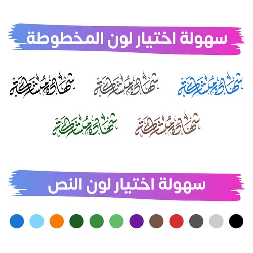 شهادة مشاركة (حقيبة من 3 قوالب قابلة للتعديل)