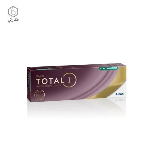 عدسات توتال توريك يومي total Toric one day