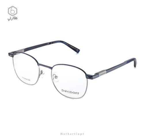 إطار طبي مربع من ماركة Davidoff