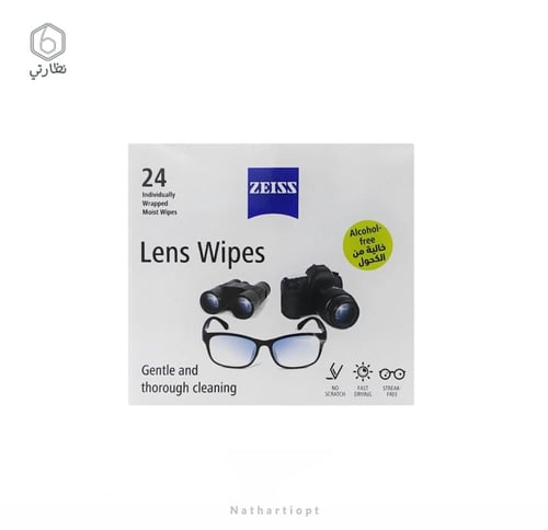 مناديل تنظيف العدسات زايس ZEISS Lens Wipes