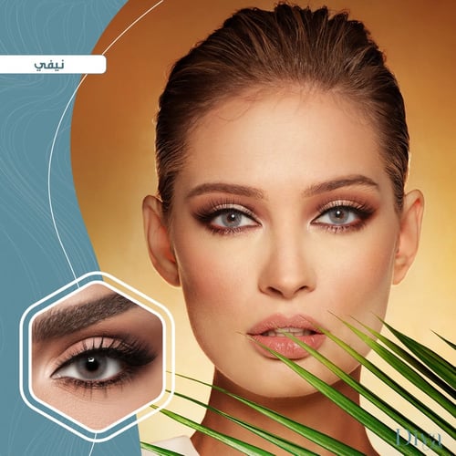 عدسات ديفا Diva