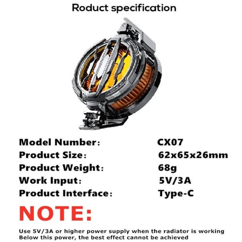 مبرد هاتف CX07 بتقنية أشباه الموصلات | رادياتير مغ...