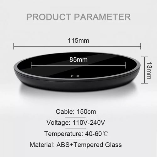 قاعدة دافية الاكواب