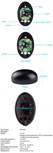 جهاز مستشعر وكاشف الحركة PIR يعمل بالأشعة تحت الحم...