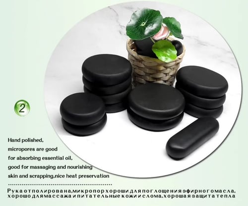 مجموعة احجار التدليك الساخنة 20 قطعة حجارة حمم صخو...