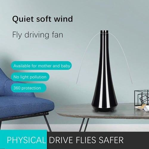 مروحة طرد الذباب والحشرات الطائرة