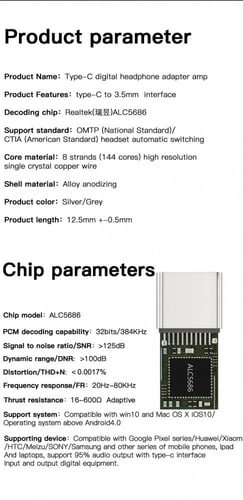 محول صوتي فائق الجودة 32Bit 328kps منفذ USB C إلى...
