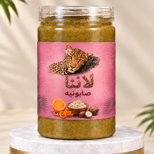 صابونية لانا لبياض الثلج معالج لتصبغات البشره العن...