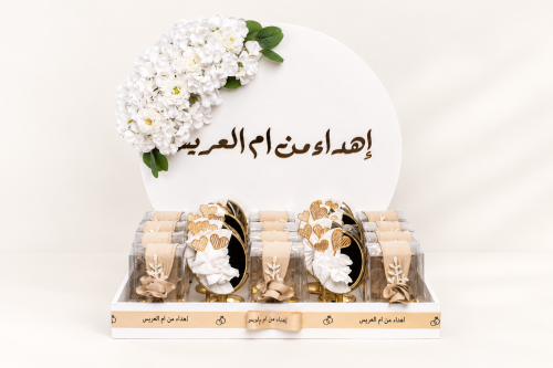 طقم توزيعات فاخر – 10 المرايا و12 عطرًا | 24 قطعة...