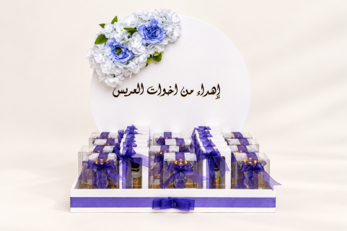طقم توزيعات فاخر – 12 مبخرة و12 عطرًا | 24 قطعة بت...