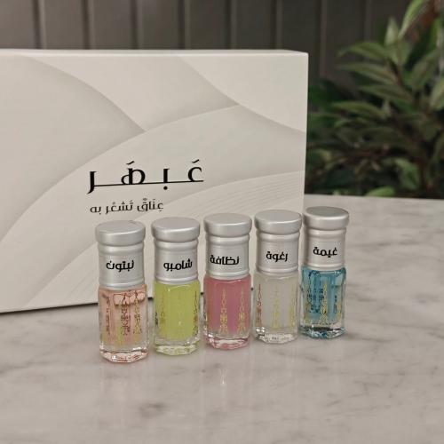 بوكس مسك النظافة