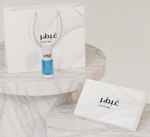 1 تولة كبيرة 12مل + 1 تولة كبيرة 12مل مجاناً