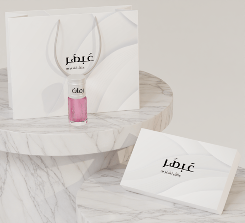 1 تولة كبيرة 12مل + 1 تولة كبيرة 12مل مجاناً