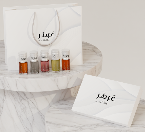 بوكس مسك عبهر