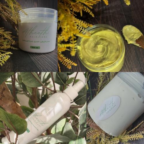 بوكس الترطيب والتكثيف الشامل