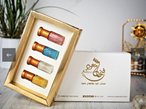 عبير الرفاهية توزيعات بوكس المسك