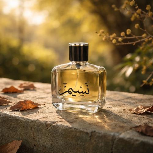 عطر نسيم 100ML