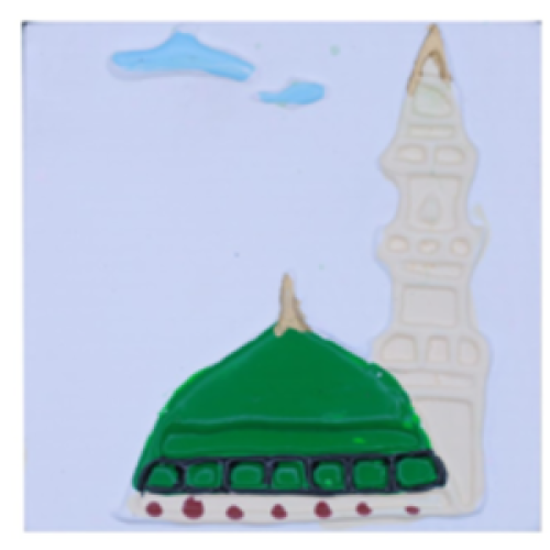مغناطيسية المدينة المنورة