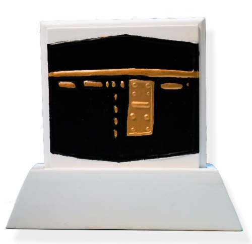 Triangular shield (Decoration of the Noble Kaaba)