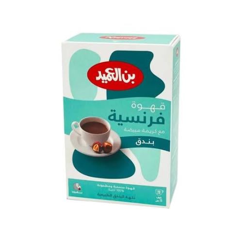 قهوة فرنسية بنكهة البندق - 250 جرام