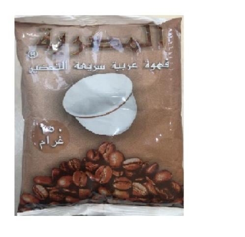 قهوة المصريه مرة 250 جرام