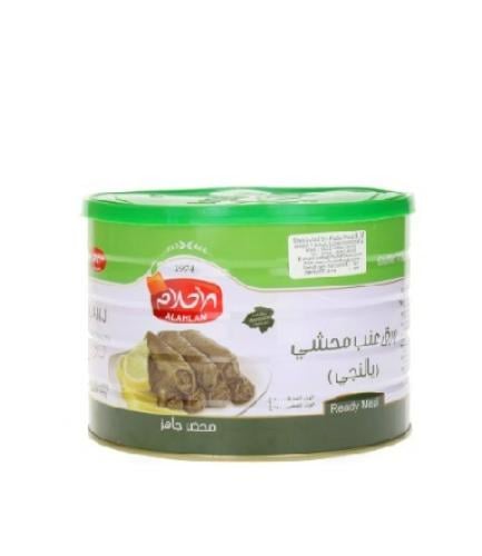 ورق عنب محشي يالنجي الأحلام 2000 غرام