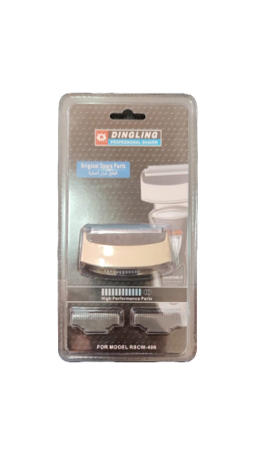 قطع غيار راس ماكينة حلاقة DINGLING موديل RSCW-406