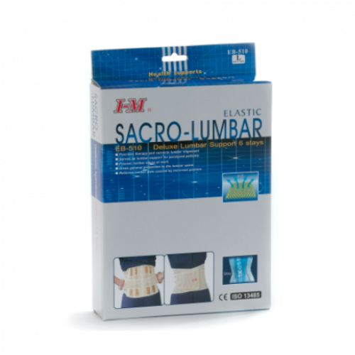 مشد الظهر EB-510 Deluxe Lumber Support