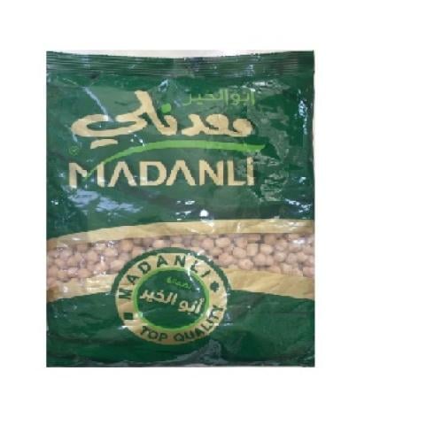 حمص حب -ابو الخير معدنلي 1 كيلو