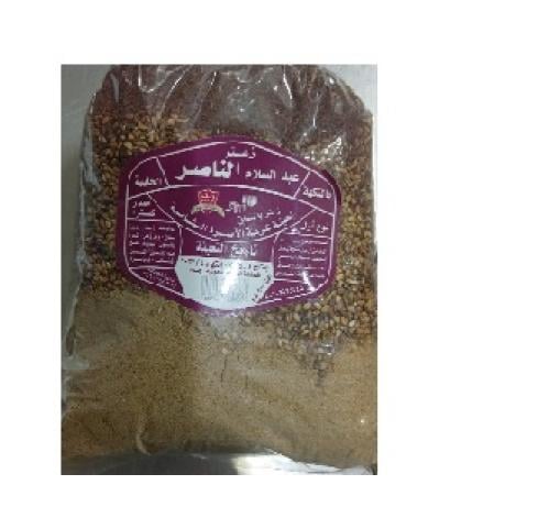 زعتر الناصر شفاف 500 جرام