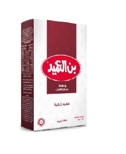 بن العميد وسط بدون هيل قهوة تـركية ، 250 جرام