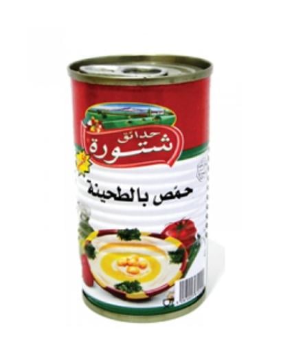 حمص بالطحينة حدائق شتورة الاصلي 180غ حبة