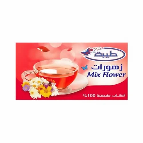 زهورات طيبة مزيج أعشاب طبيعية 100%