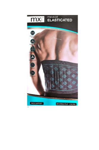 مشد للظهر DELUXE LUMBAR SUPPORT IM