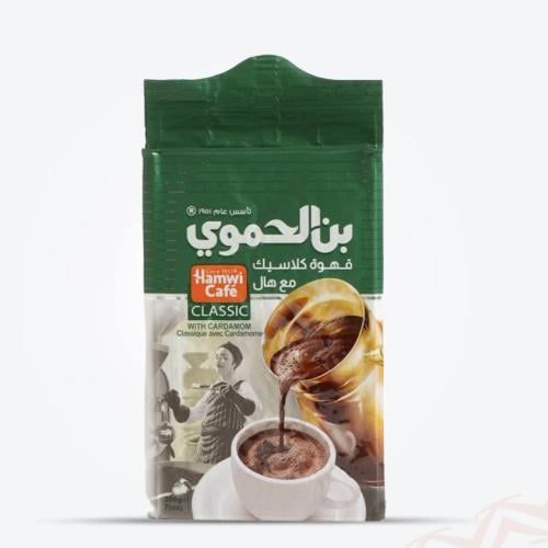 بن الحموي أخضر مع هال 100غرام