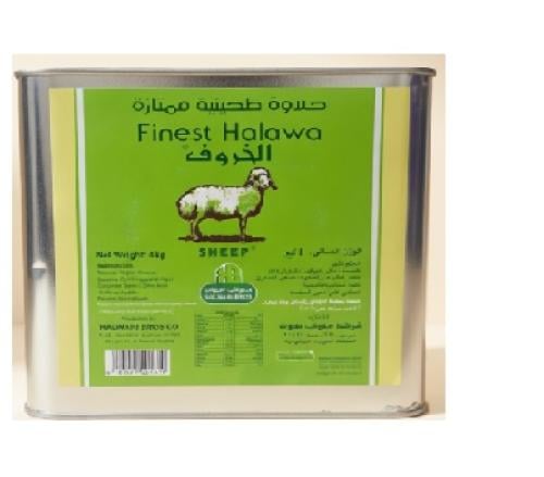 حلاوة طحينية الخروف تنك 4 كيلو