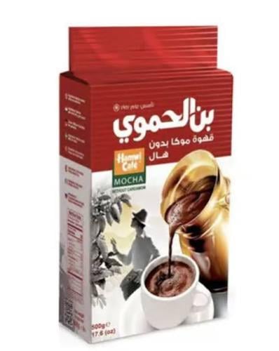 بن الحموي أحمر موكا بدون هال 100غرام