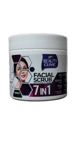 مقشر الوجة 7 في 1 من BEAUTY CLINIC