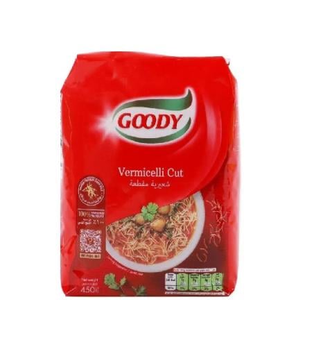 قودي مكرونة شعيرية مقطعة حجم 450 جرام