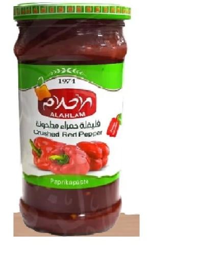 فليفلة مطحونة الاحلام شطة باردة 350غ