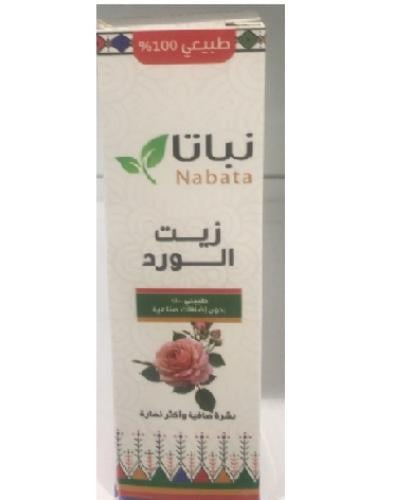 زيت الورد نباتا - 100 مل-Rose Oil