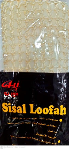 ليف كف اشكال متنوعه