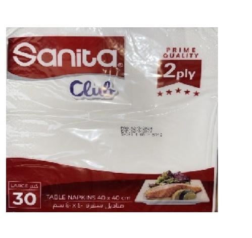 كرتون مناديل سفرة شارم مربعة لون أبيض مقاس 40*40 ش...