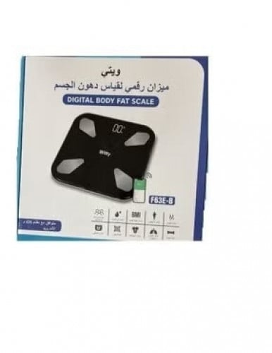 ويتي ميزان رقمي لقياس دهون الجسم