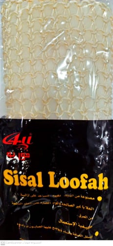 ليف كف اشكال متنوعه