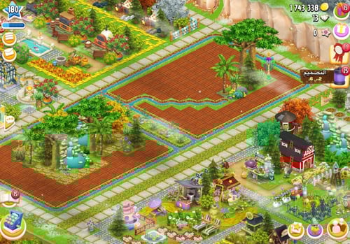 مزرعة شخصية مستوى 180+ هاي داي