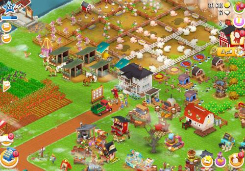 مزرعة شخصية مستوى 122+ هاي داي