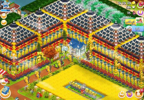 مزرعة شخصية مستوى 186+ هاي داي