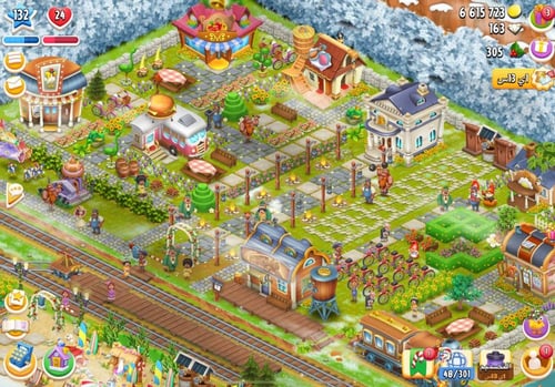 مزرعة شخصية مستوى 132+ هاي داي