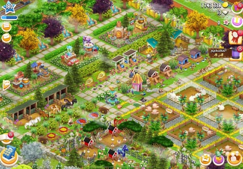 مزرعة شخصية مستوى 180+ هاي داي